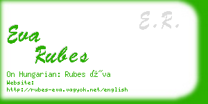 eva rubes business card